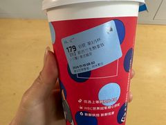 -瑞幸咖啡(上地国际创业园东区店)