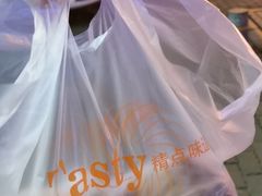 -精点味道(大连商场店)