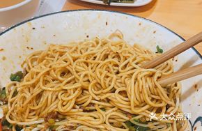 Flower-patterned Lamb Dry Noodles