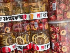 -喜识·冰糖葫芦·炒酸奶(保定钟楼店)