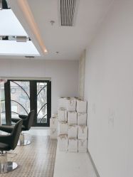 -魔型社烫染店