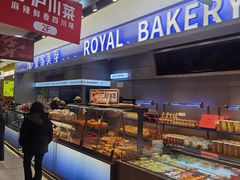 -利群商厦(台东店)