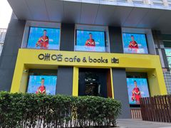 -咪咕咖啡(北京西单店)