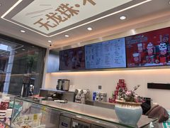 -雅克雅思(纱帽河店)