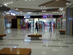 -吾悦广场(天津和平店)