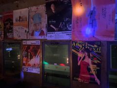 -RMK Shochu Bar(三诺店)