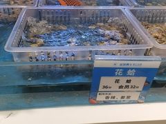 -丝路东方虾仁水饺(北京路二宫汇嘉店)