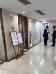 -广州曙光医学美容医院