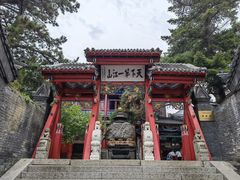 -北山公园