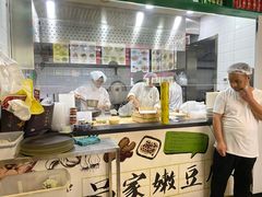 -吕氏疙瘩汤·私家菜馆(慈云寺店)