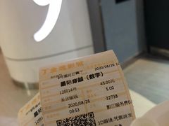 -金逸影城(荟聚IMAX激光店)