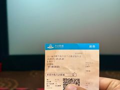 -万达影城(金牛万达广场激光IMAX店)
