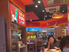 大堂-蜀香三绝·牛蛙·烤鱼·天府炒鸡(安丘泰华店)