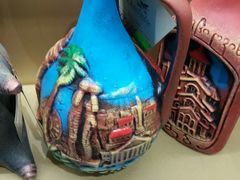 -北京外交人员免税商店(分店)