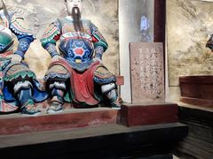 -成都武侯祠博物馆