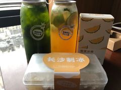 -丹礼糖甜品