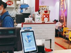 -DQ·蛋糕·冰淇淋(万象城店)