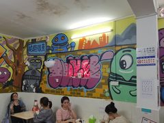 -渔记茶餐厅(渔村店)