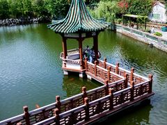 android_upload_pic-东莞市可园博物馆