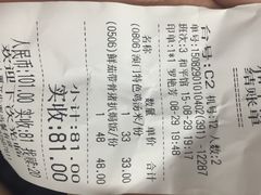 和平馆(西门口店)-和平馆·地道港澳茶餐厅(西门口店)