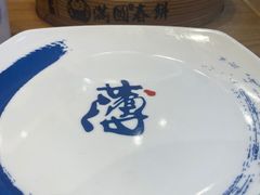 -满园烤鸭·春饼(中街大悦城店)