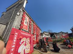 -客家大院·非遗赣南客家菜(郁孤台店)