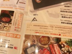 -呷哺呷哺(衡水怡然城店)
