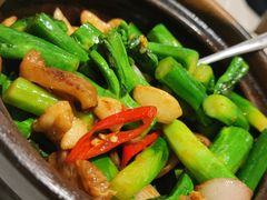 虾酱啫芥兰-粤来记·啫啫煲·点心(日月光店)