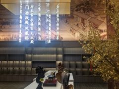 -中街·盛京龙城