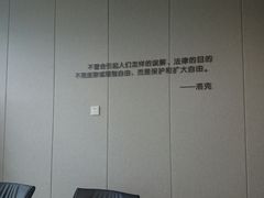 -陈金波律师 ·专注离婚案件·君澜律所