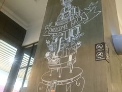 -海岩咖啡(茂业天地店)
