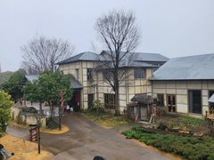 -乌村