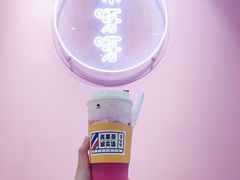 芝士桃桃-果呀呀(吾悦广场店)