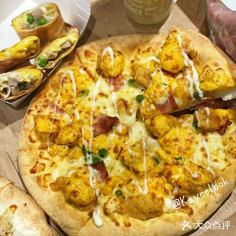 我从英国吃到深圳的达美乐最近买一送一啦🥰