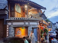 -妈妈的味道(和顺古镇店)