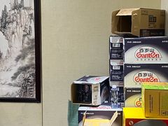 -凯平棋牌会所(永惠大厦店)