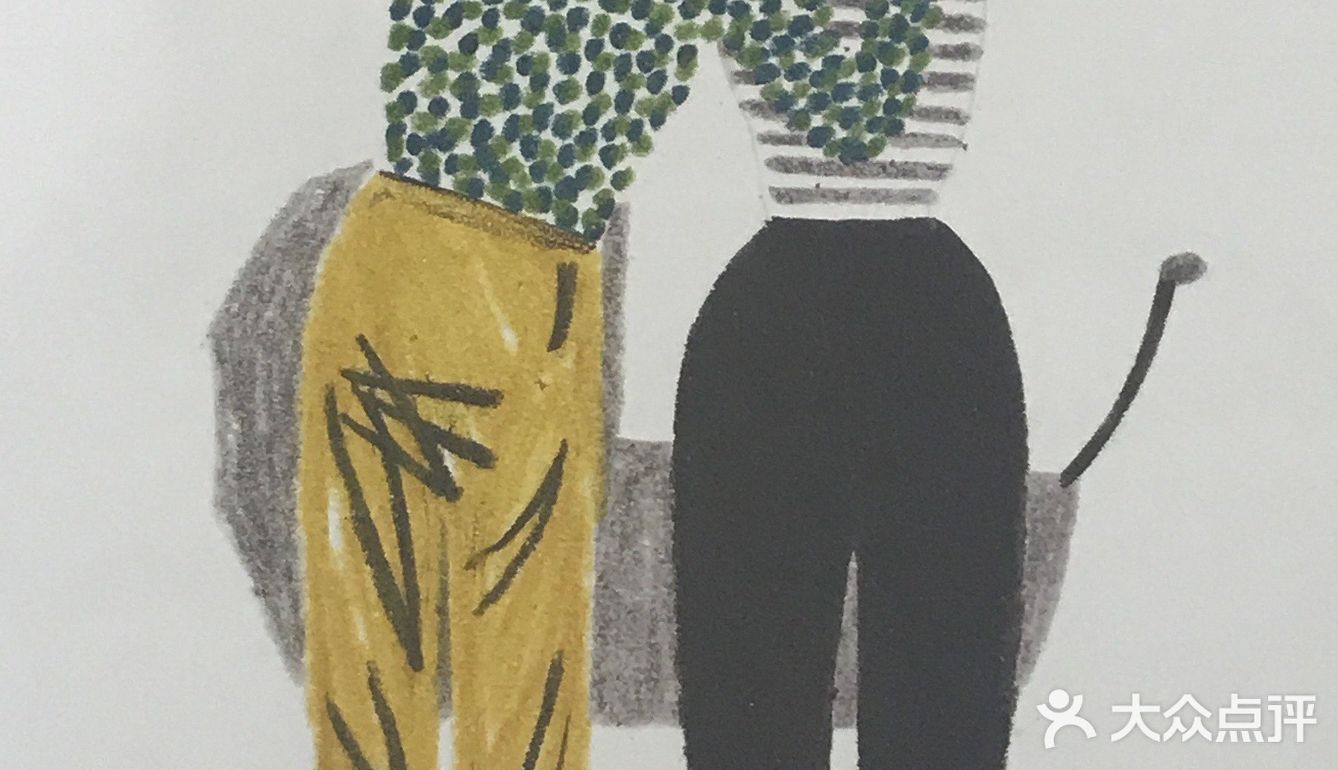 【魔都艺展地图】你想过怎样的一生？