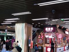 -凯德广场(武胜路店)