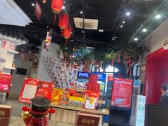 -老蒲鲜·地标·非遗美食(涵江店)