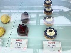 -UNI UNI(环亚凯瑟琳店)