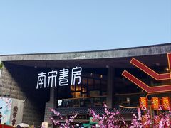 -鼓楼(西湖风景名胜区)