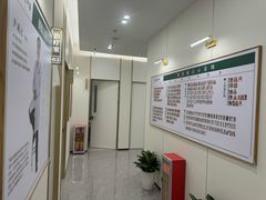-通透堂中医·精准推拿(万科云城分院)