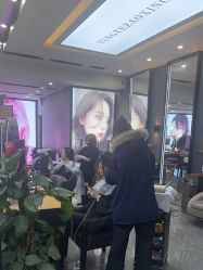 -藤野造型烫染·漂发