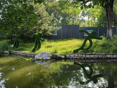 -三里河公园