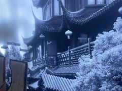 -香山湖渔家大院