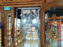 -KOMUGI 小麦家(新地假日广场店)