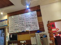 -金利来酒家(劳动西路店)