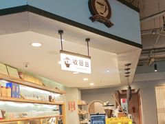 -YAFEE雅菲·粤菜·湘菜·融合菜(魏公村店)
