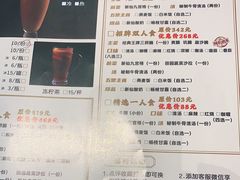 -新仙清汤牛腩(铜锣湾店)