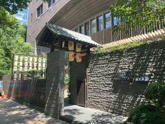 -本逸·割烹料理(湖墅店)